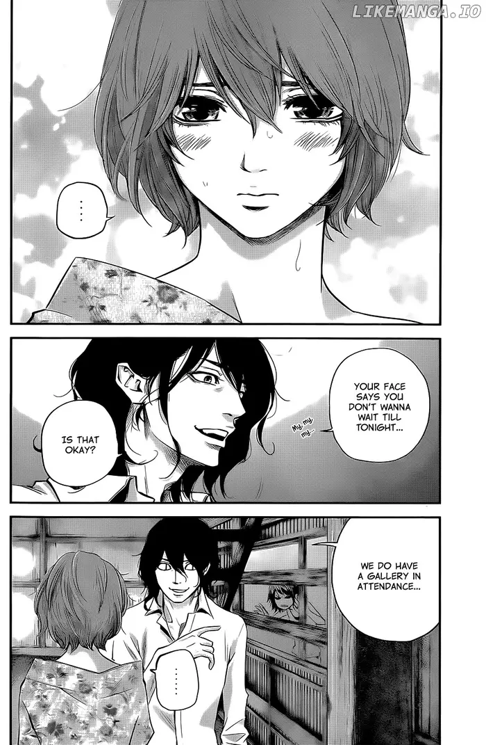 Hare Kon Chapter 22 image 17_optimized